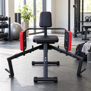 Agilithor Hip Abductor Machine – Glute Trainer for Women with Adjustable Resistance & Booty Workout Bands